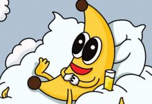 meme-coin-trading-just-got-simple,-fast,-and-kinda-addicting-—-meet-banana-pro